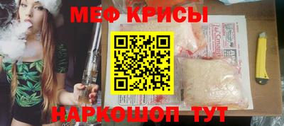 ECSTASY Тулун