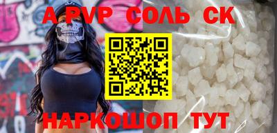 MESCALINE Туймазы