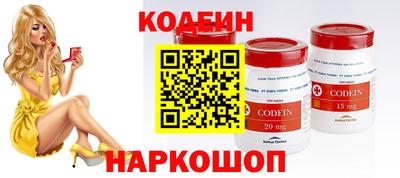ECSTASY Тулун