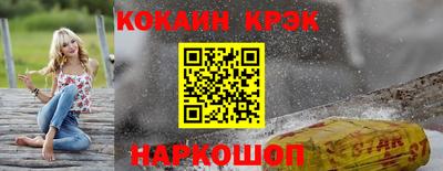 MESCALINE Туймазы
