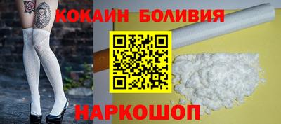 ECSTASY Тулун
