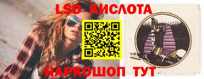 ECSTASY Тулун