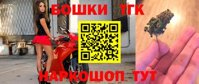 ECSTASY Тулун