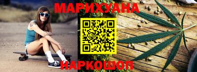 MESCALINE Туймазы