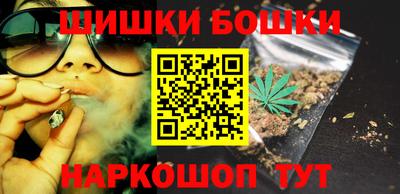 MESCALINE Туймазы