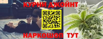 MESCALINE Туймазы