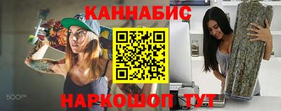 MESCALINE Туймазы