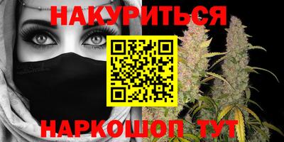 ECSTASY Тулун