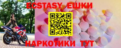 MESCALINE Туймазы