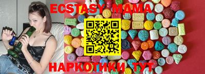 MESCALINE Туймазы