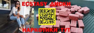 MESCALINE Туймазы