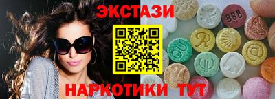 MESCALINE Туймазы