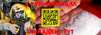 MESCALINE Туймазы