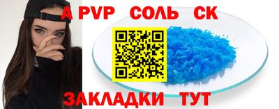 ECSTASY Тулун
