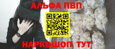 бутик Тула
