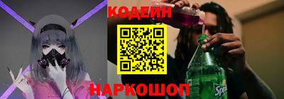 ECSTASY Тулун