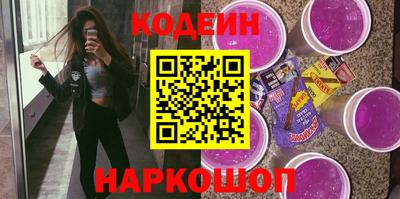 MESCALINE Туймазы