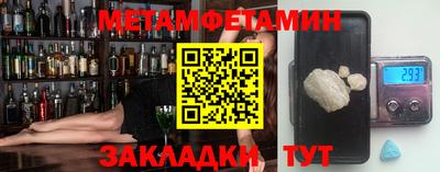 ECSTASY Тулун