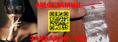 ECSTASY Тулун