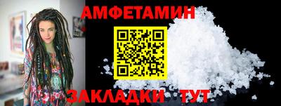 бутик Тула
