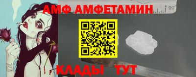 бутик Тула