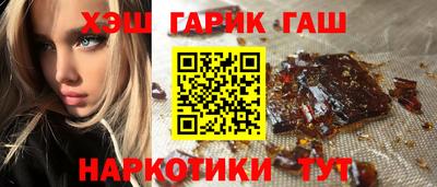 бутик Тула