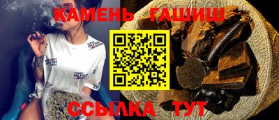 MESCALINE Туймазы