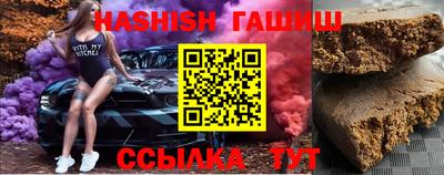 ECSTASY Тулун