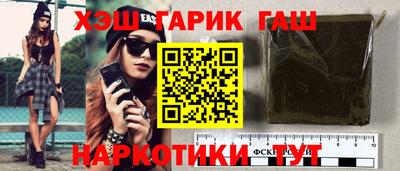 ECSTASY Тулун
