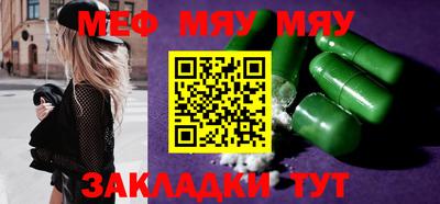 ECSTASY Тулун