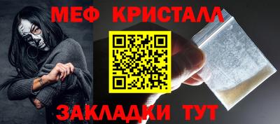 бутик Тула